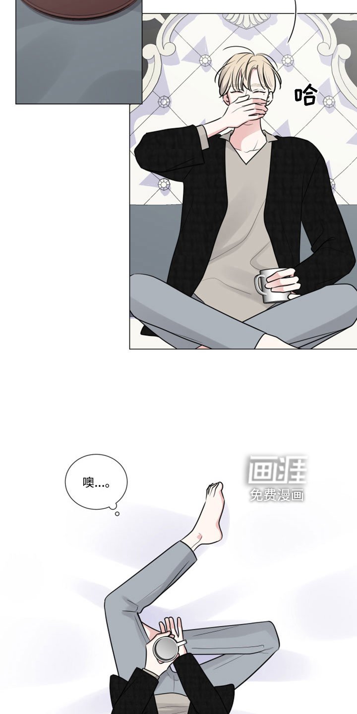第107章：收到了
