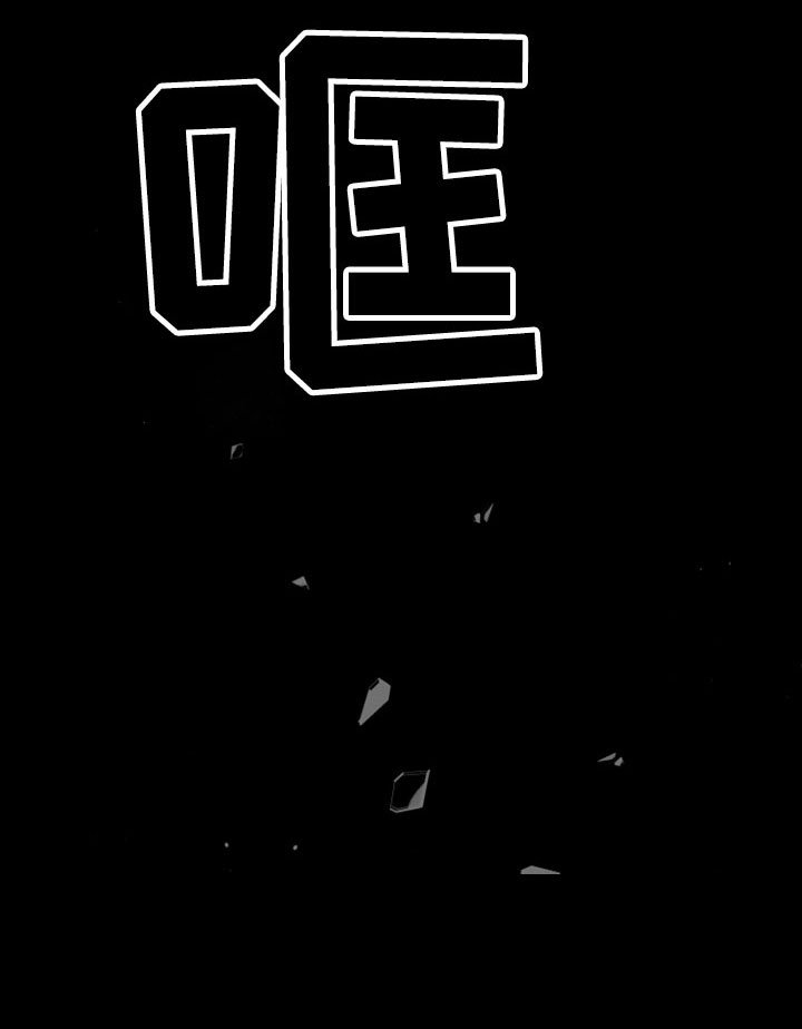 第107章：收到了
