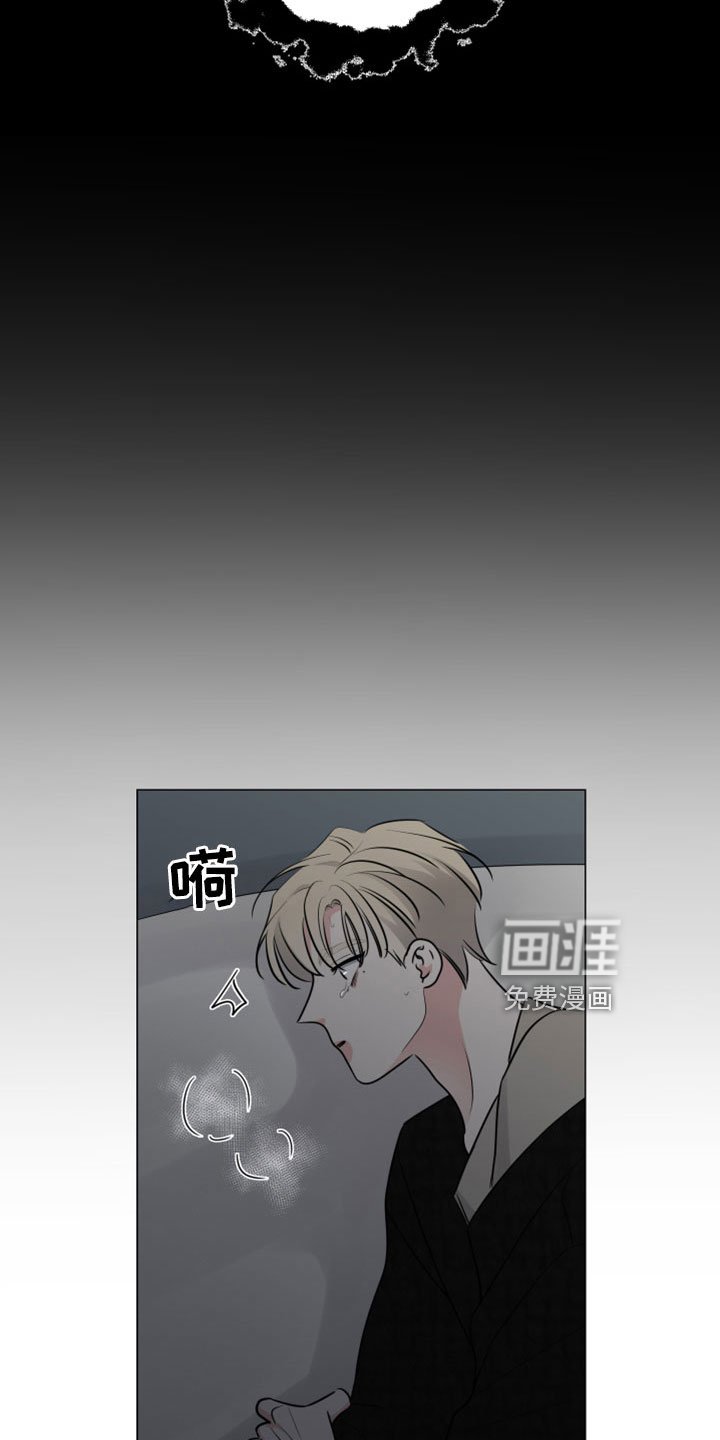 第107章：收到了