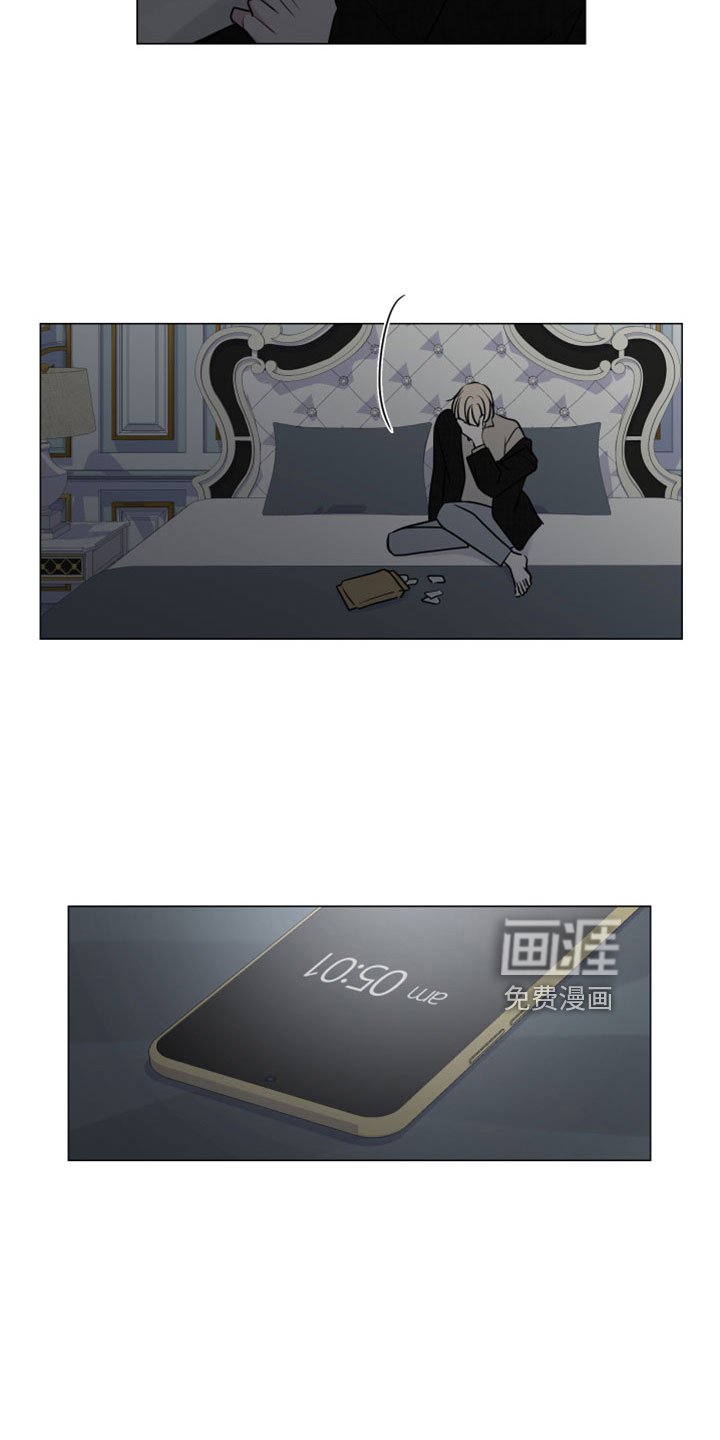 第107章：收到了
