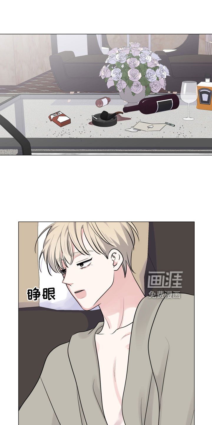 第108章：来早了