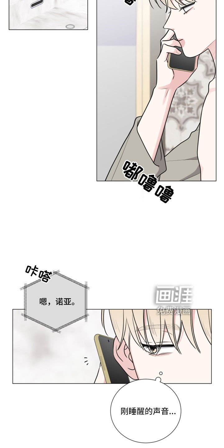 第108章：来早了