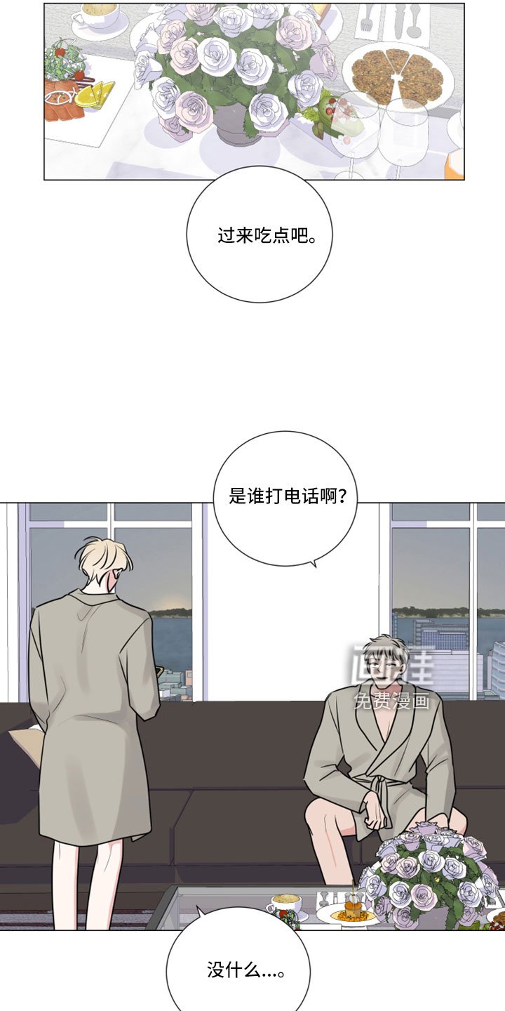 第108章：来早了