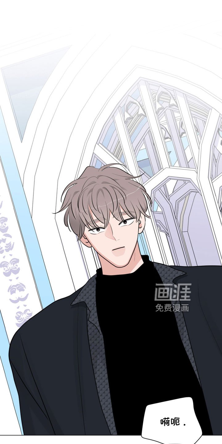 第109章：我才是傻子