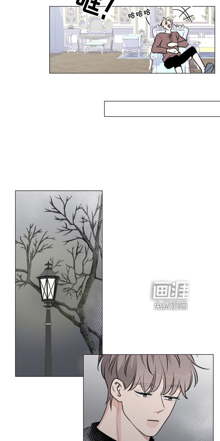 第109章：我才是傻子