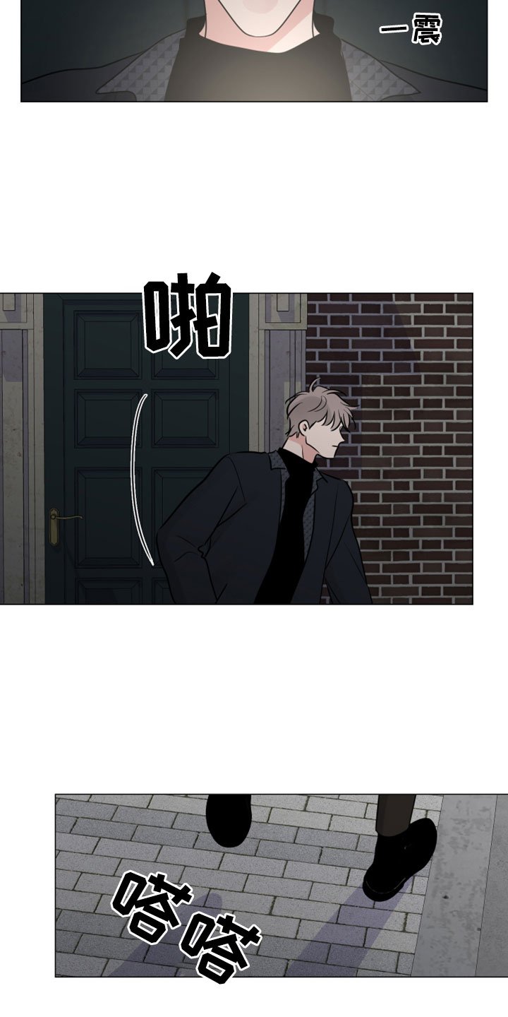 第109章：我才是傻子