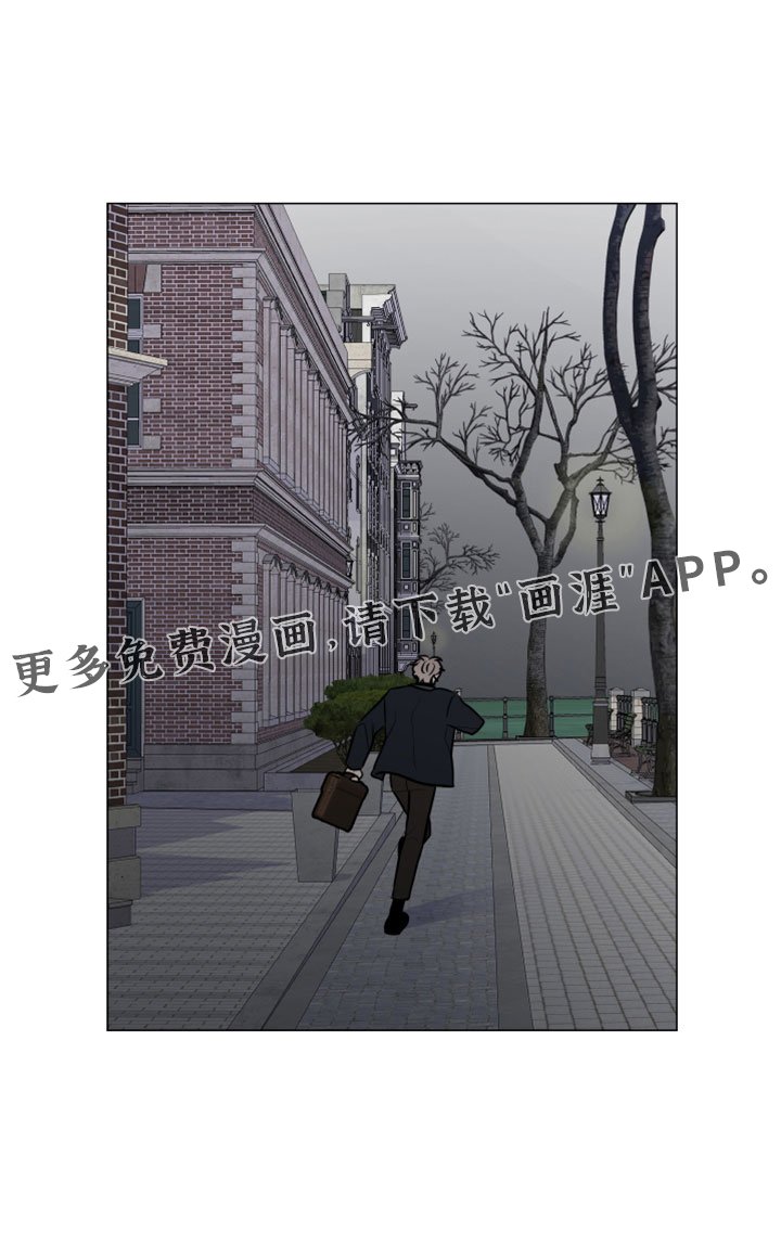 第109章：我才是傻子