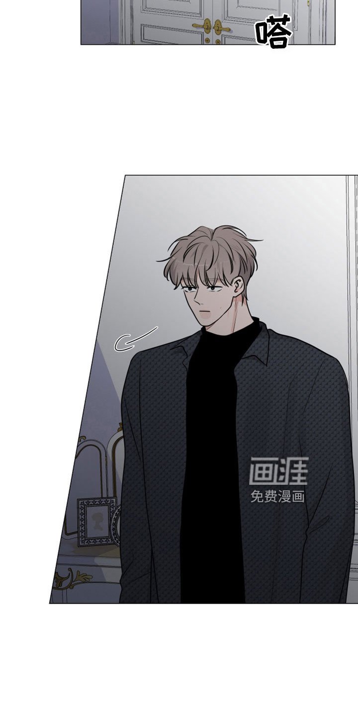第110章：突然回来