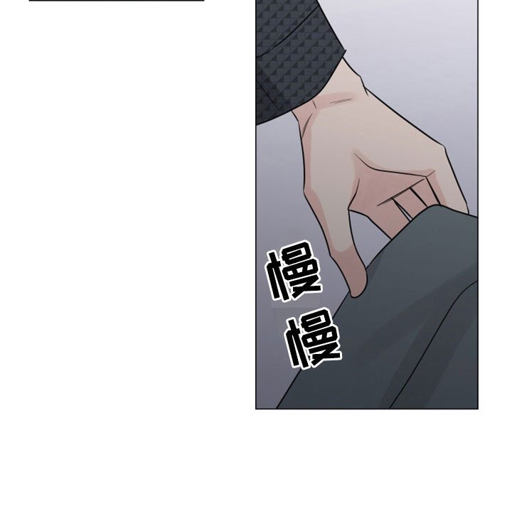 第110章：突然回来