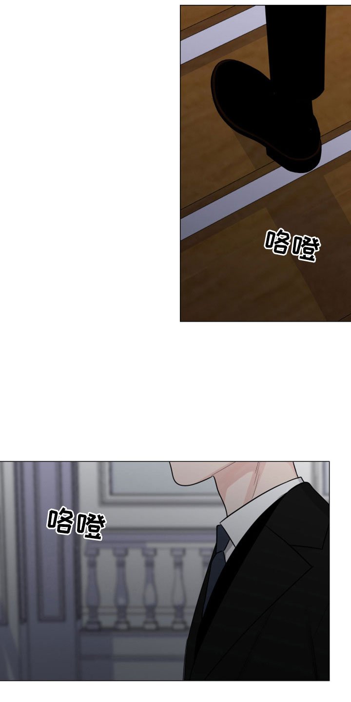 第110章：突然回来