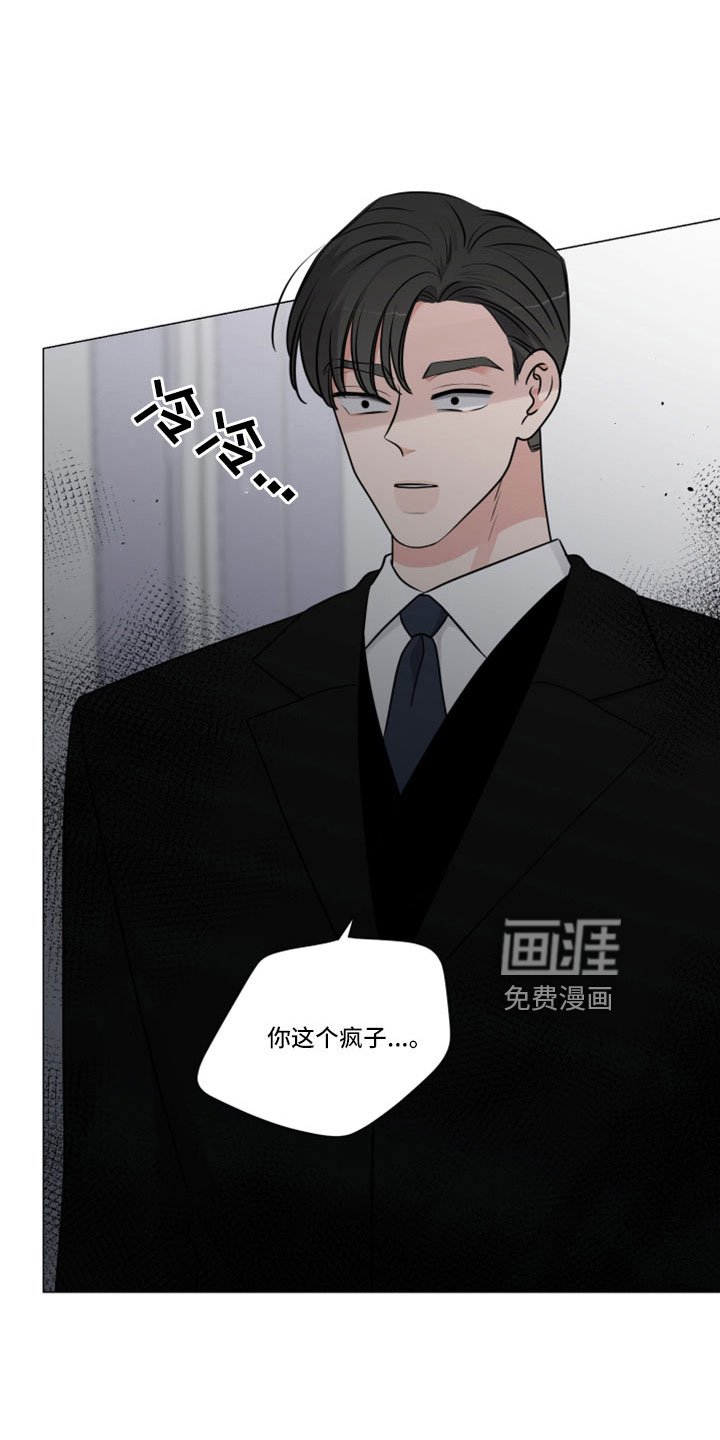第111章：我也很想你