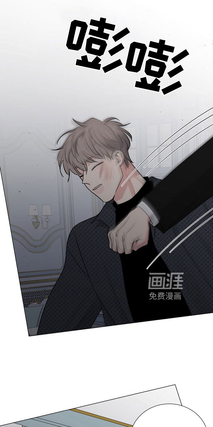 第111章：我也很想你