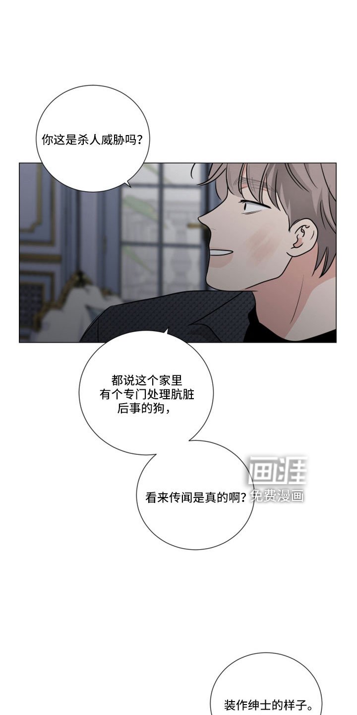 第111章：我也很想你