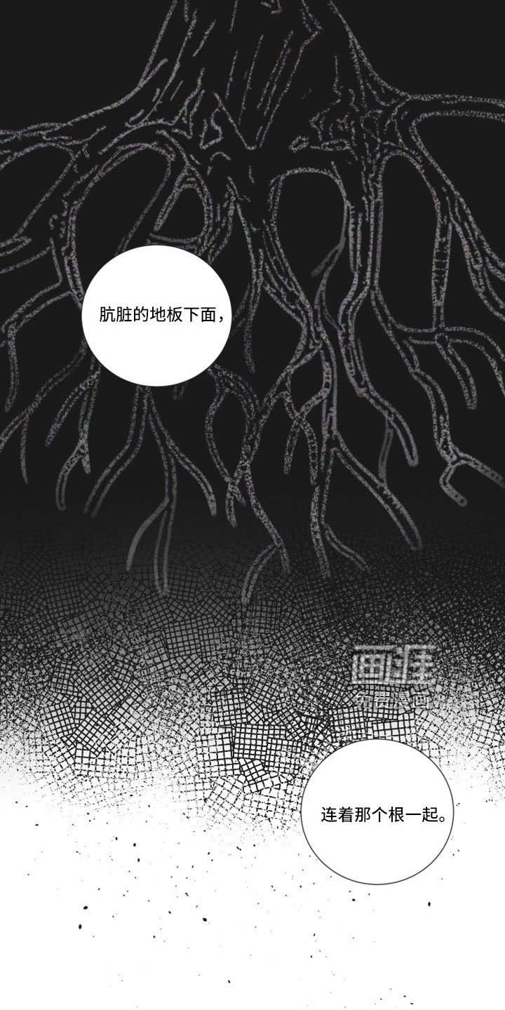 第111章：我也很想你