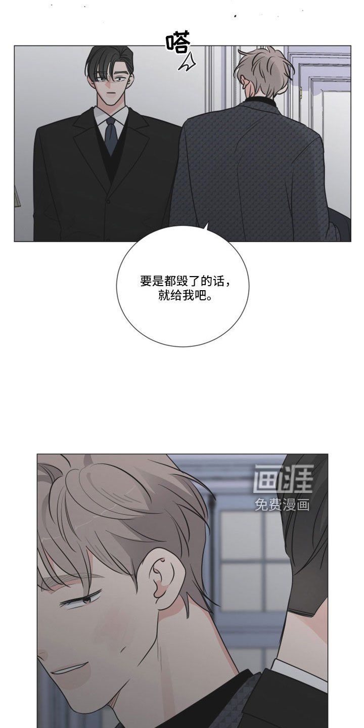 第111章：我也很想你