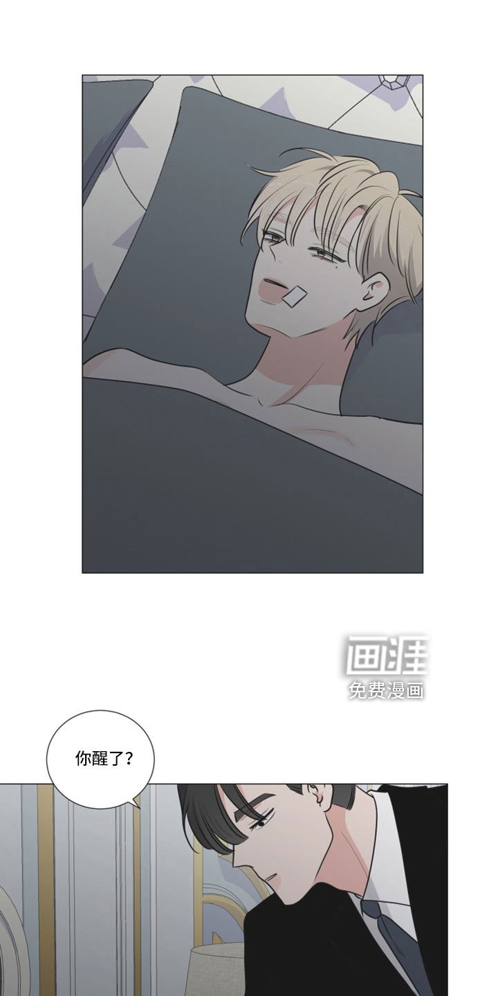 第111章：我也很想你