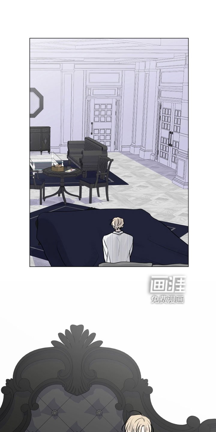 第113章：手机去哪了