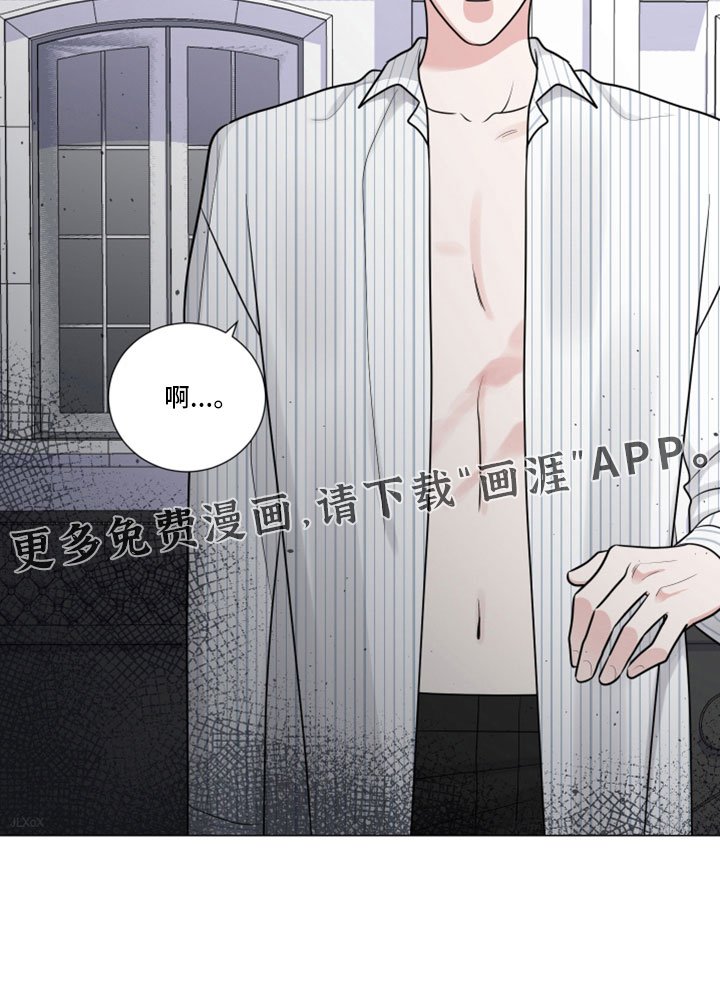 第113章：手机去哪了