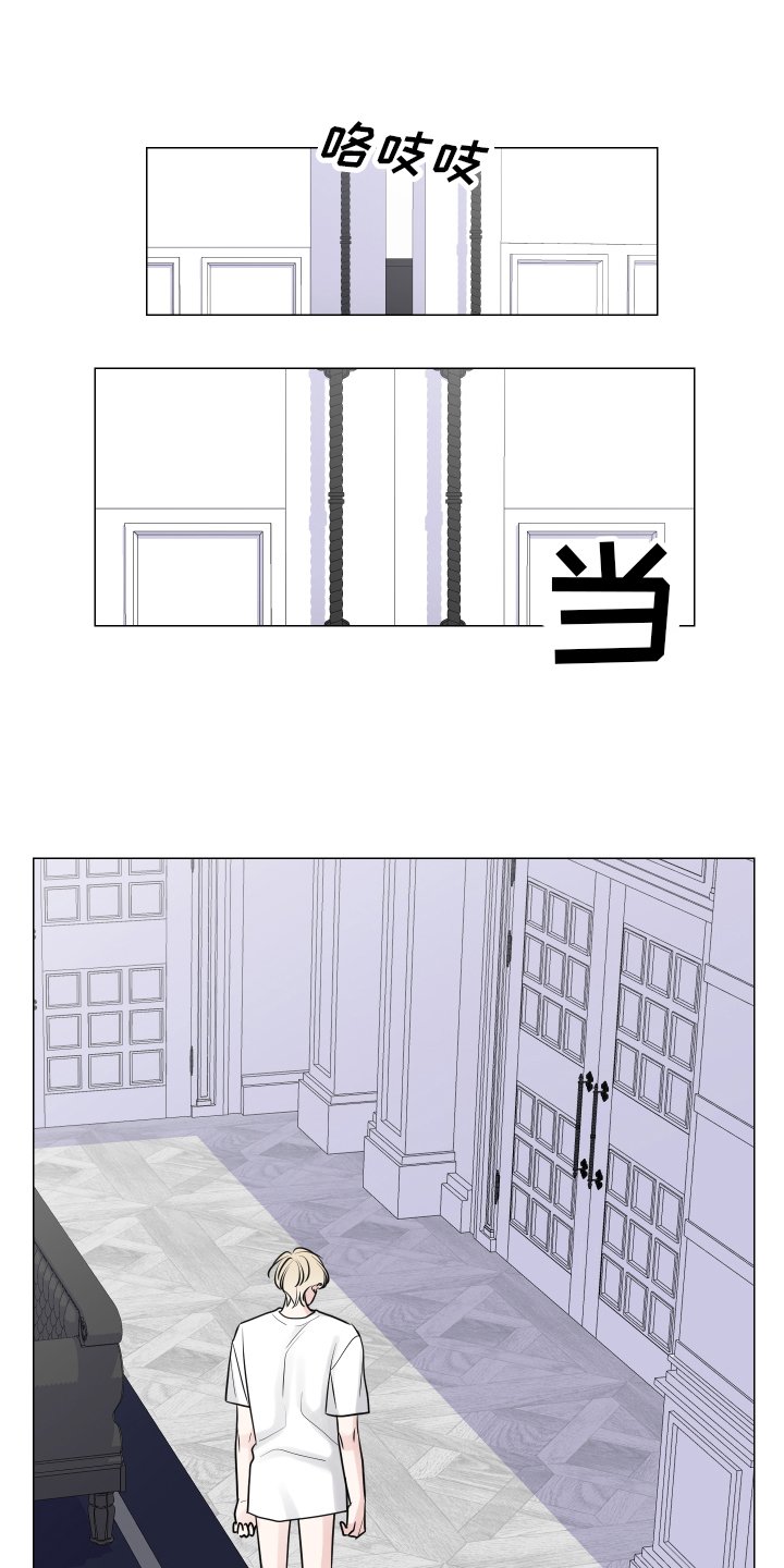 第115章：逃跑