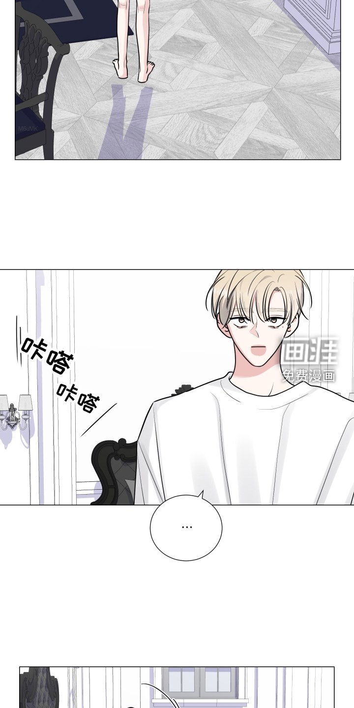 第115章：逃跑