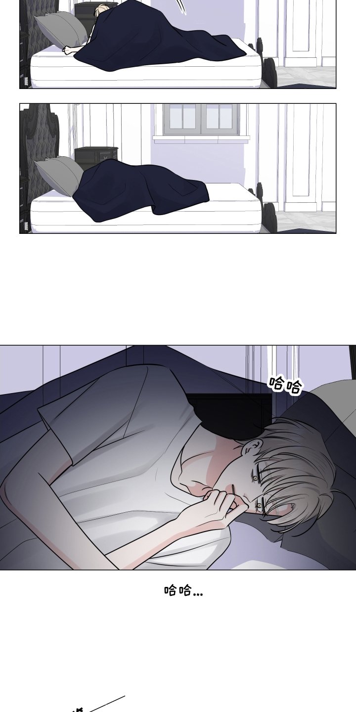 第115章：逃跑