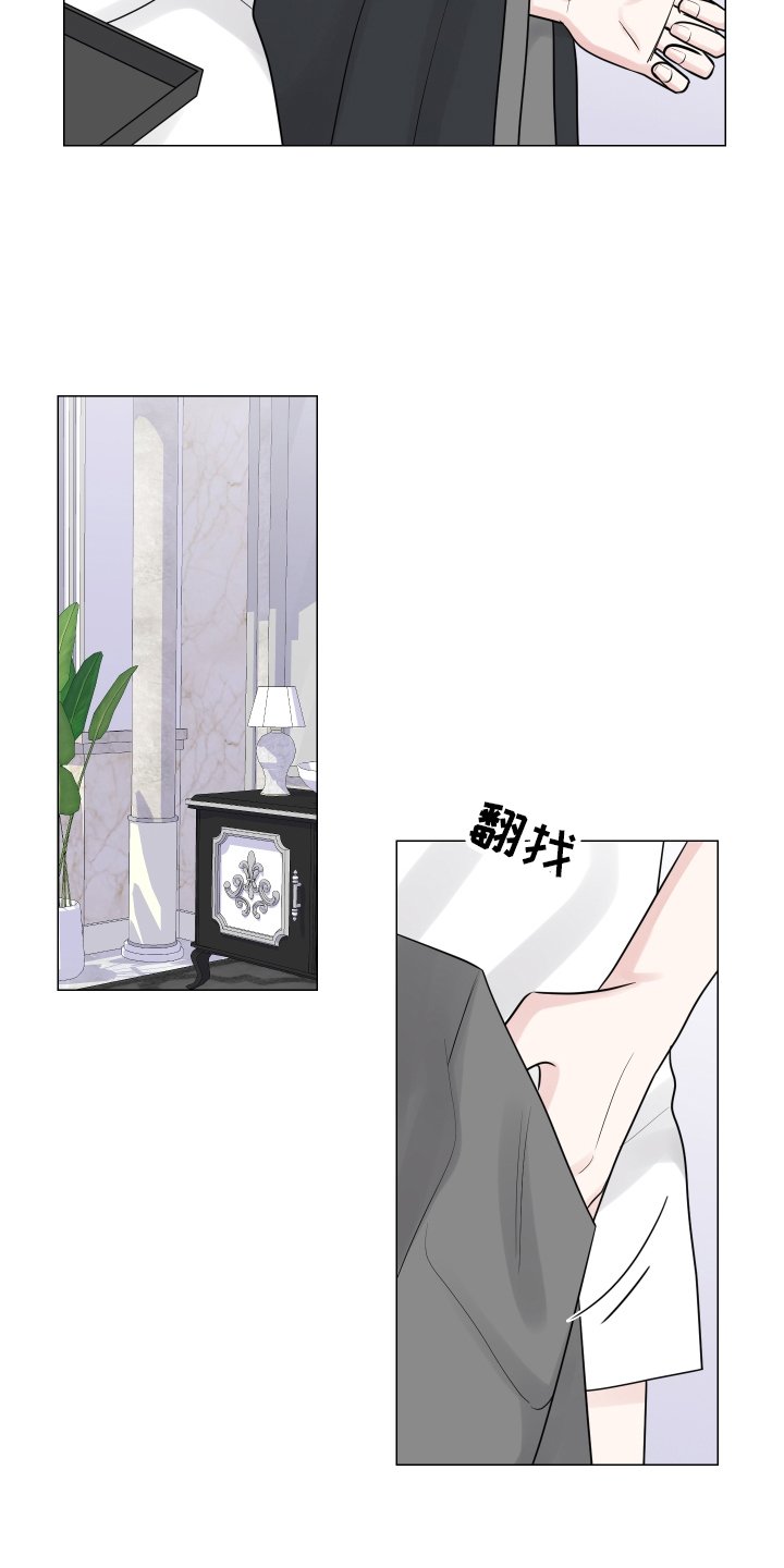 第115章：逃跑