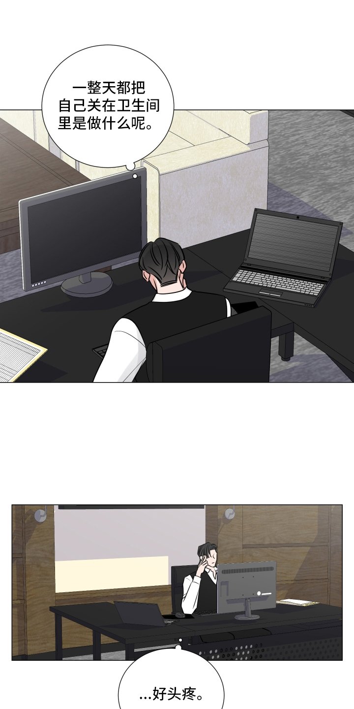 第115章：逃跑