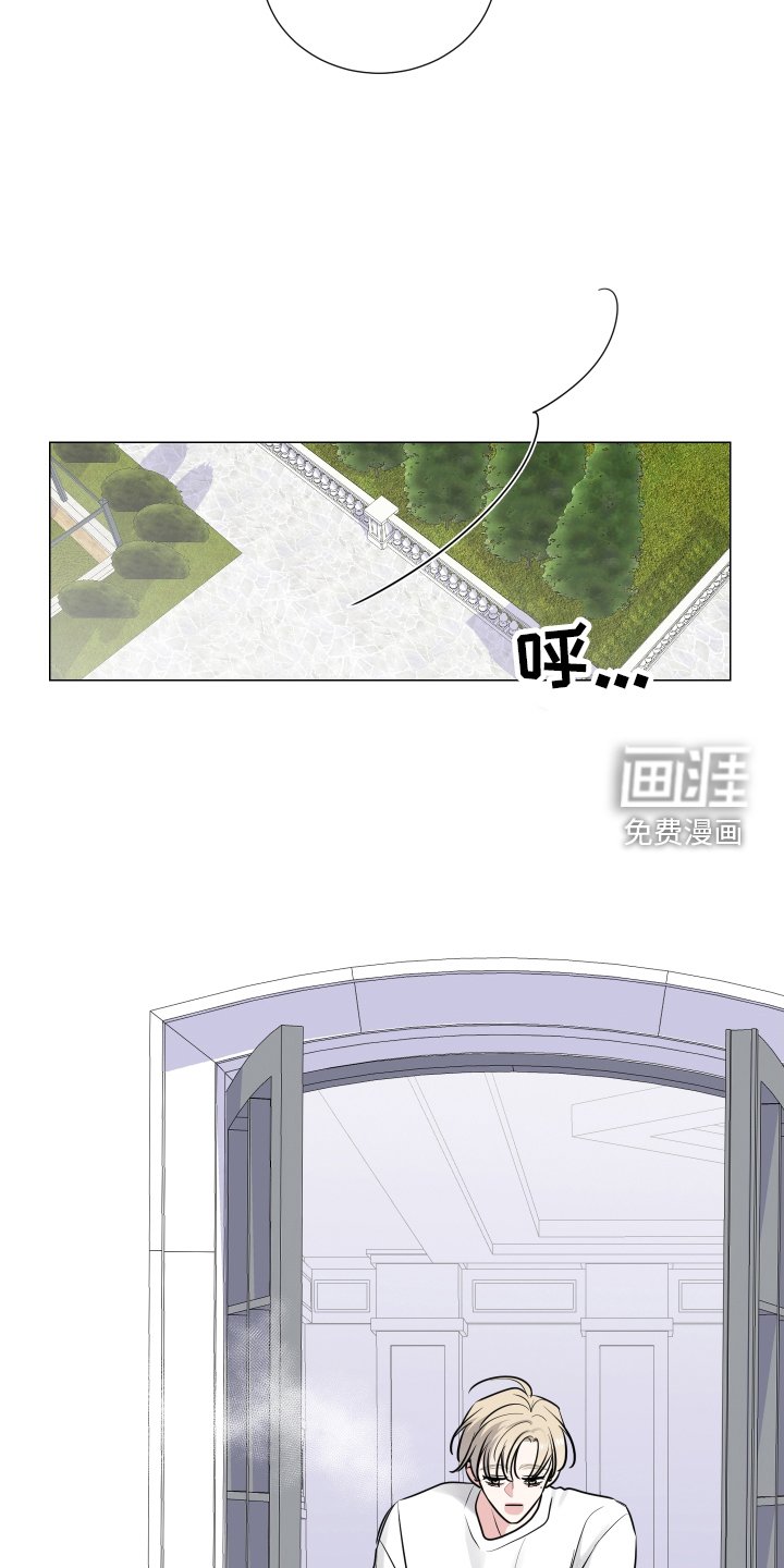 第115章：逃跑
