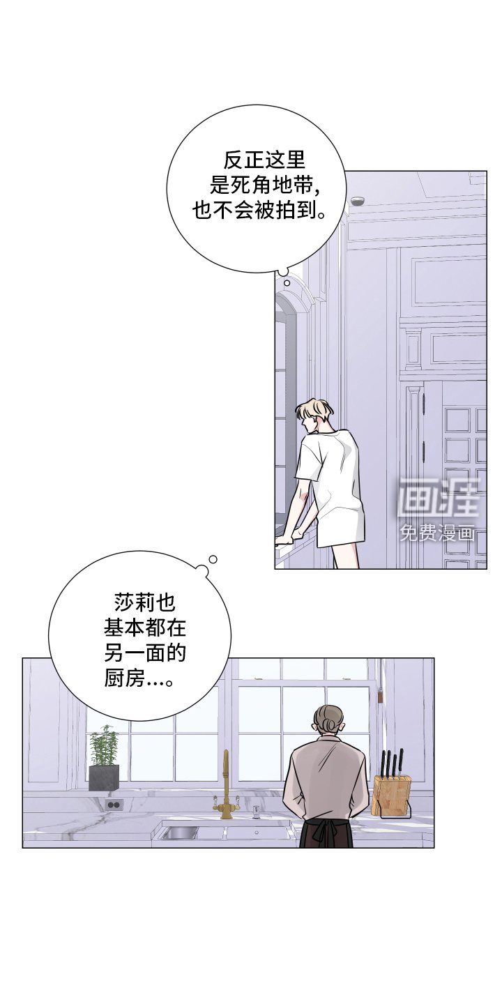 第115章：逃跑