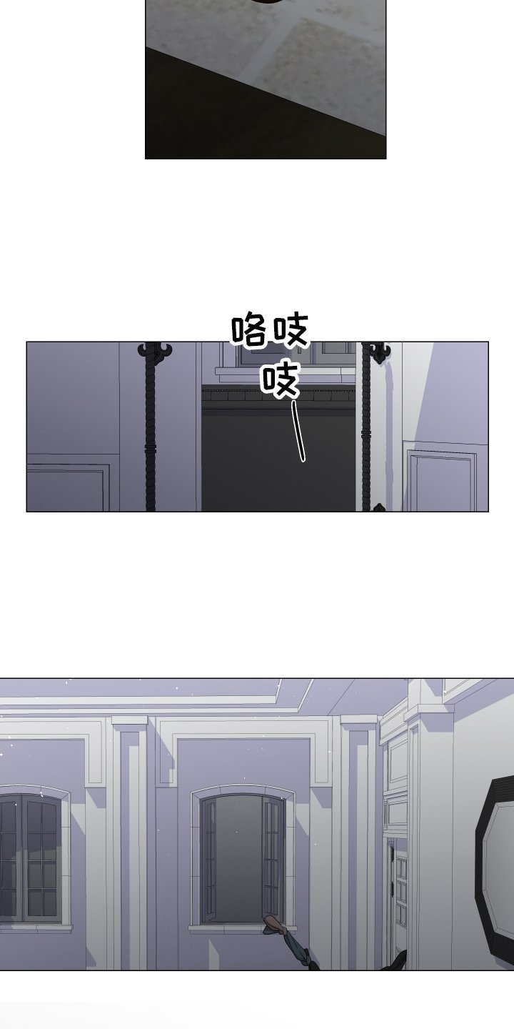 第116章：无可救药