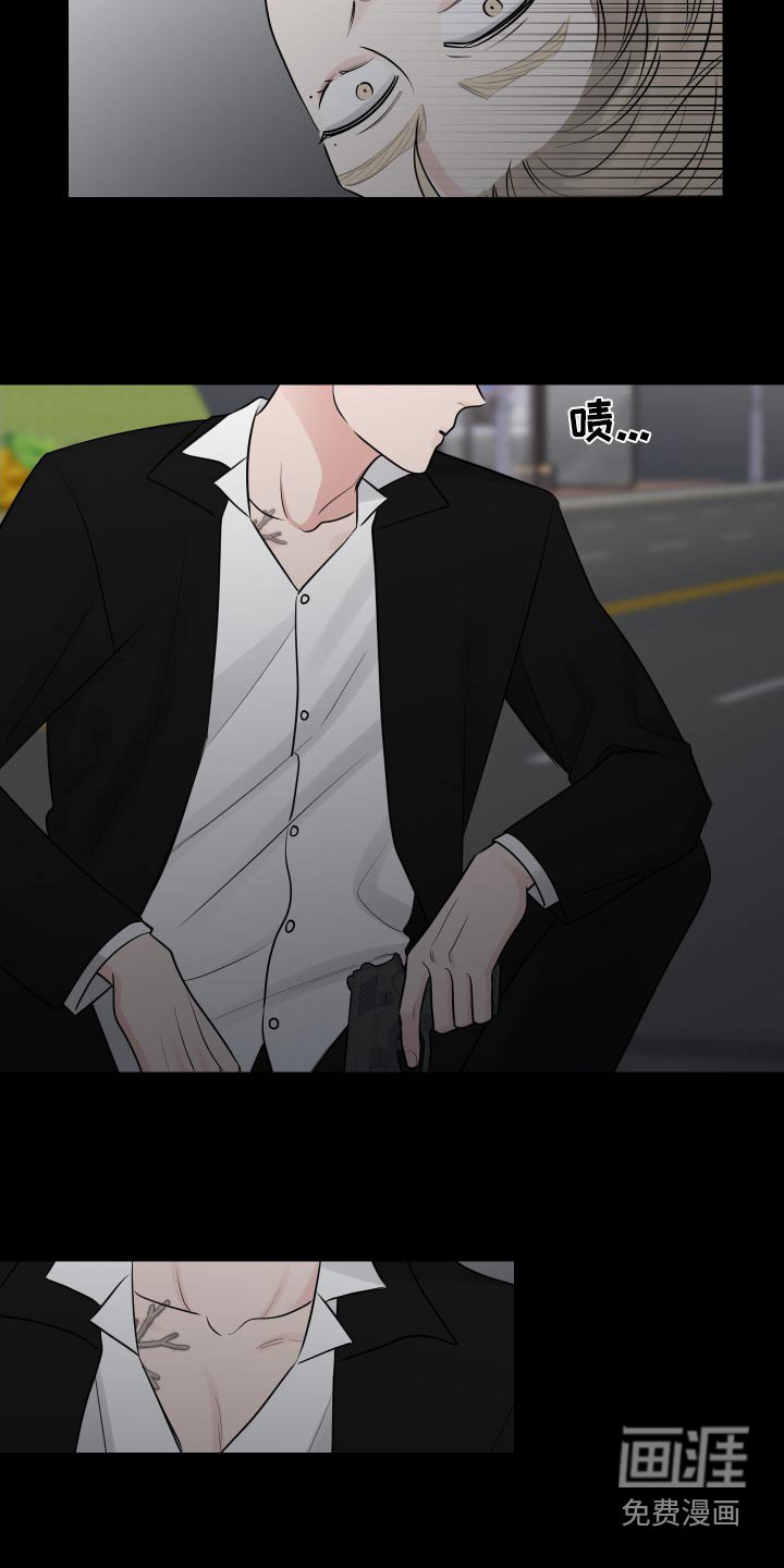 第118章：怨恨