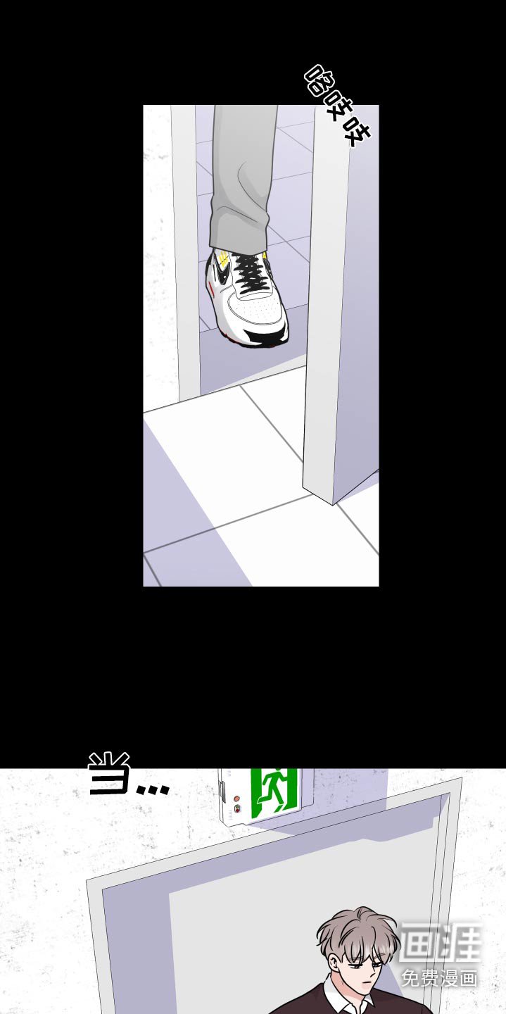 第119章：生病