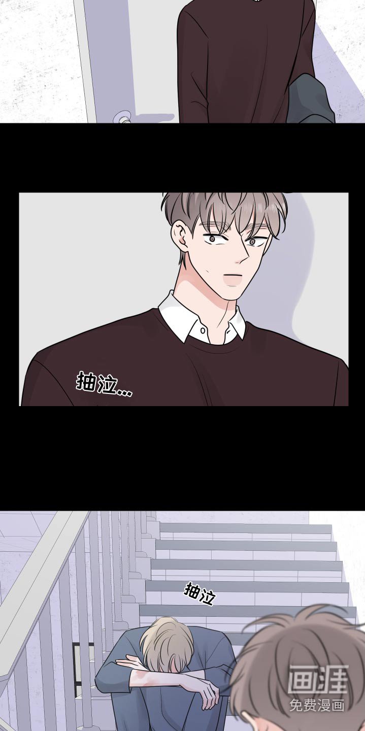 第119章：生病
