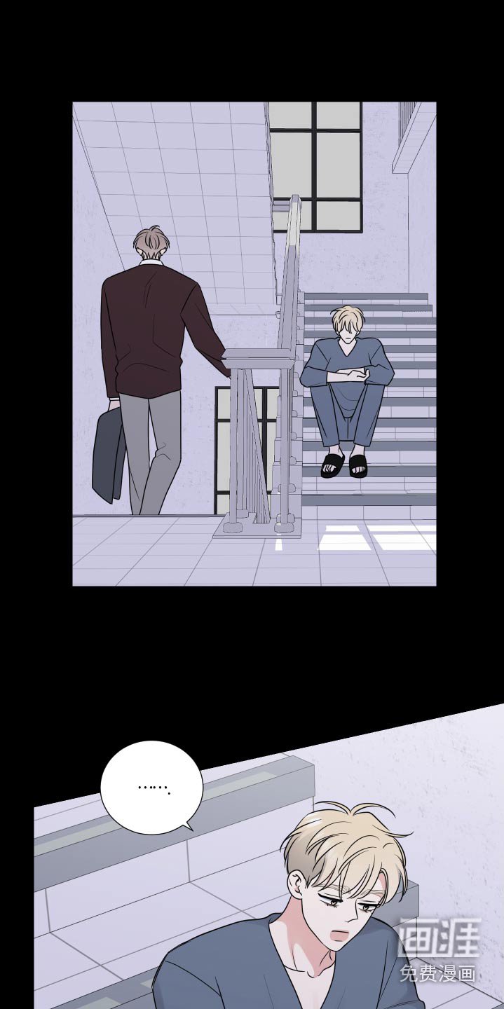 第119章：生病