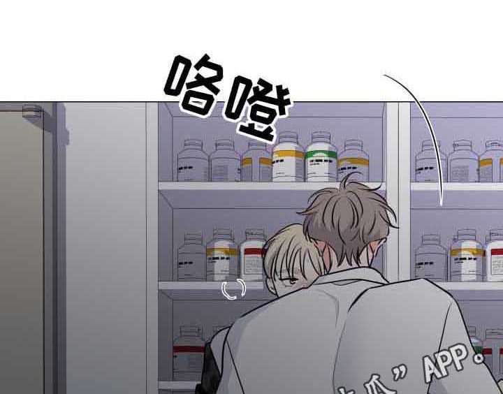 第12章：没时间