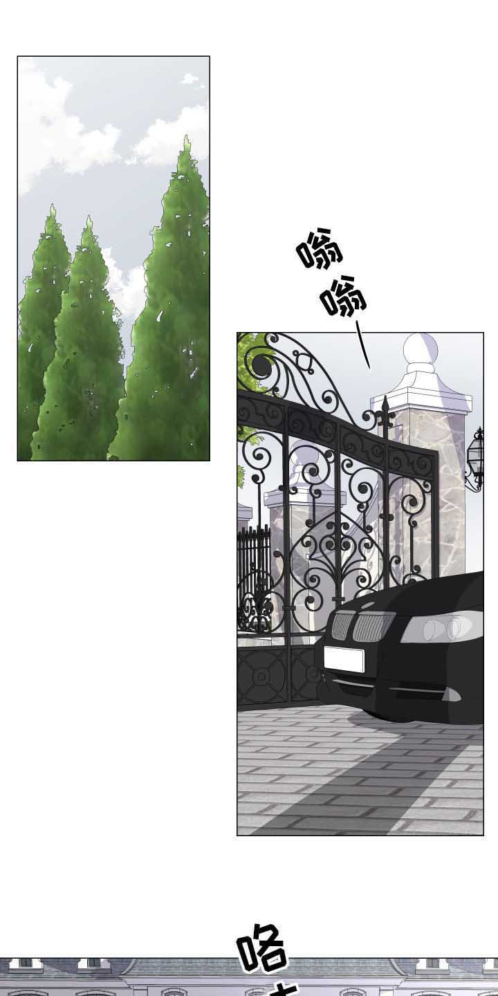 第12章：没时间