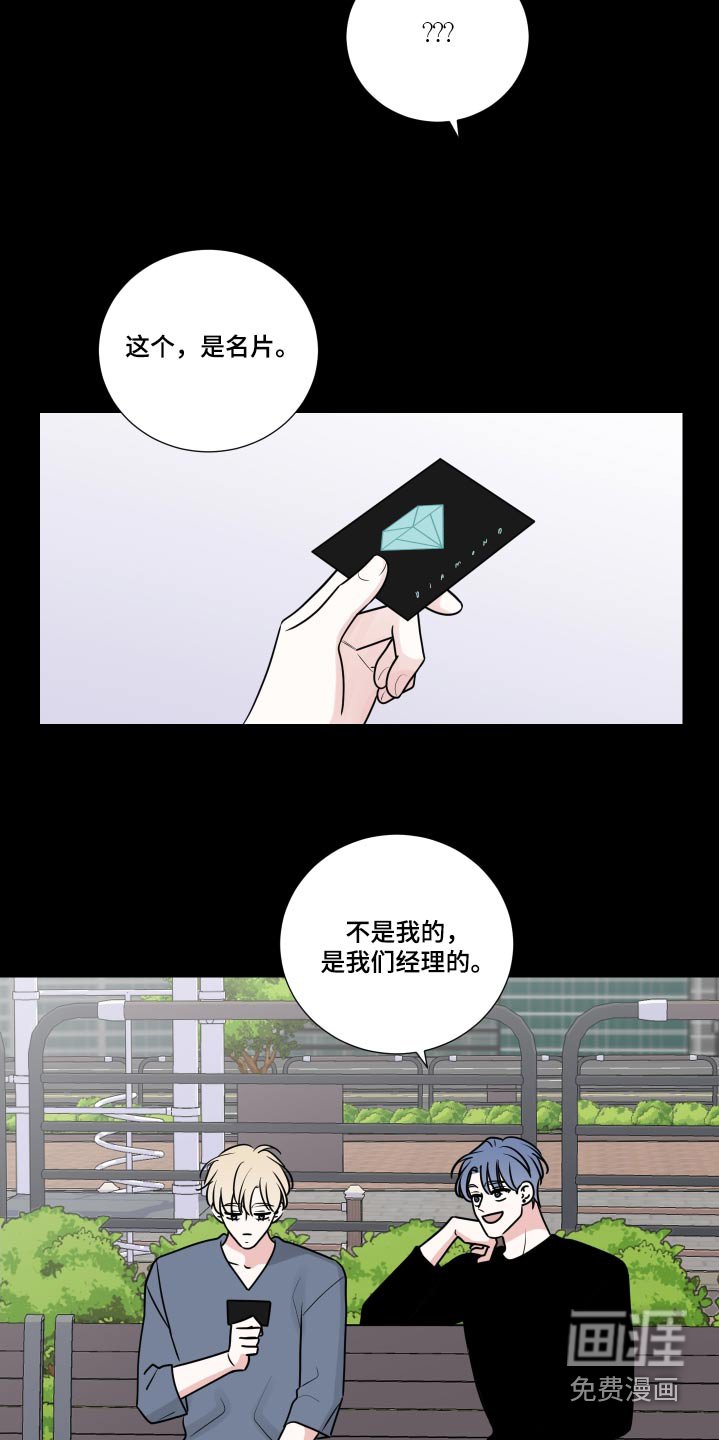 第120章：证据