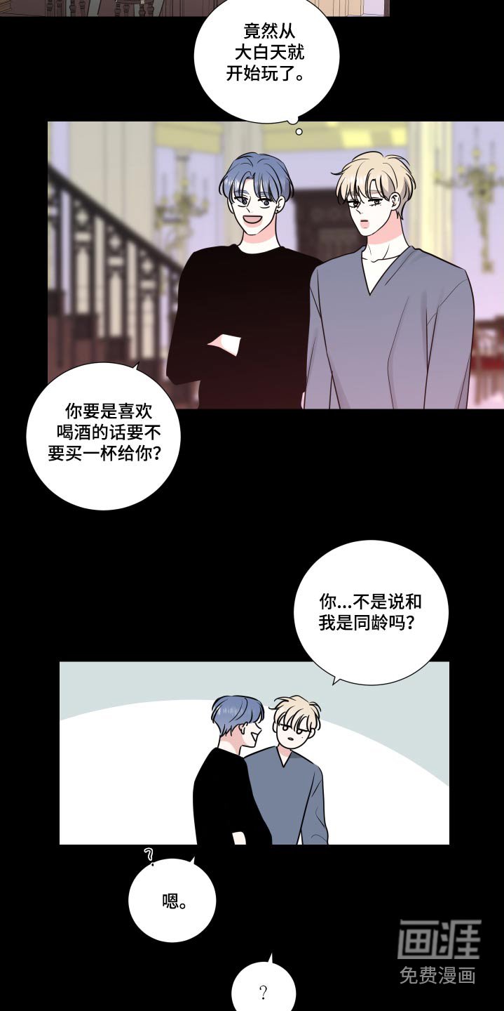 第120章：证据