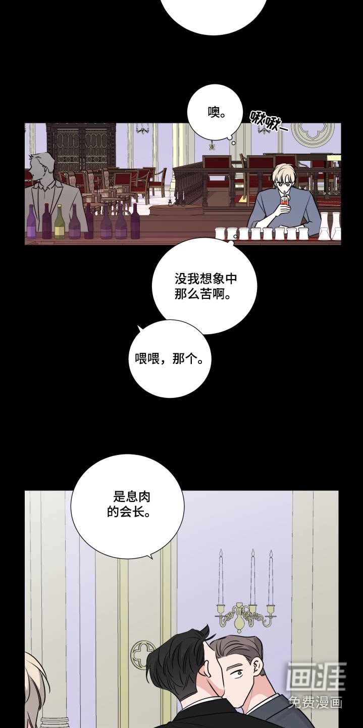 第120章：证据