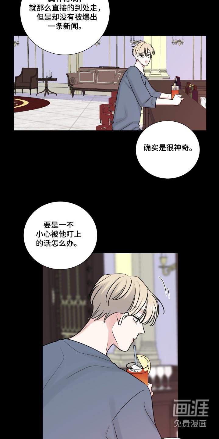 第120章：证据
