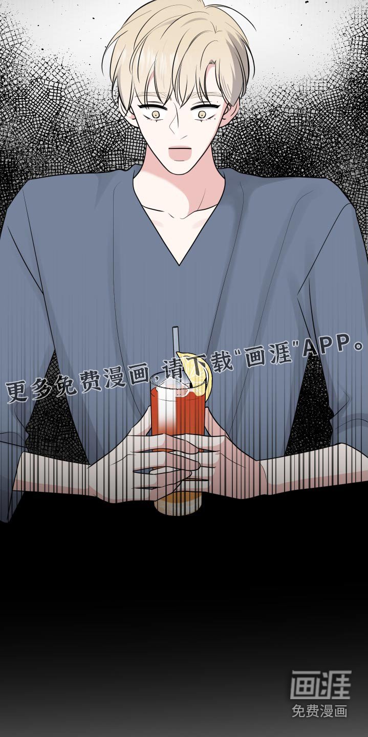 第120章：证据