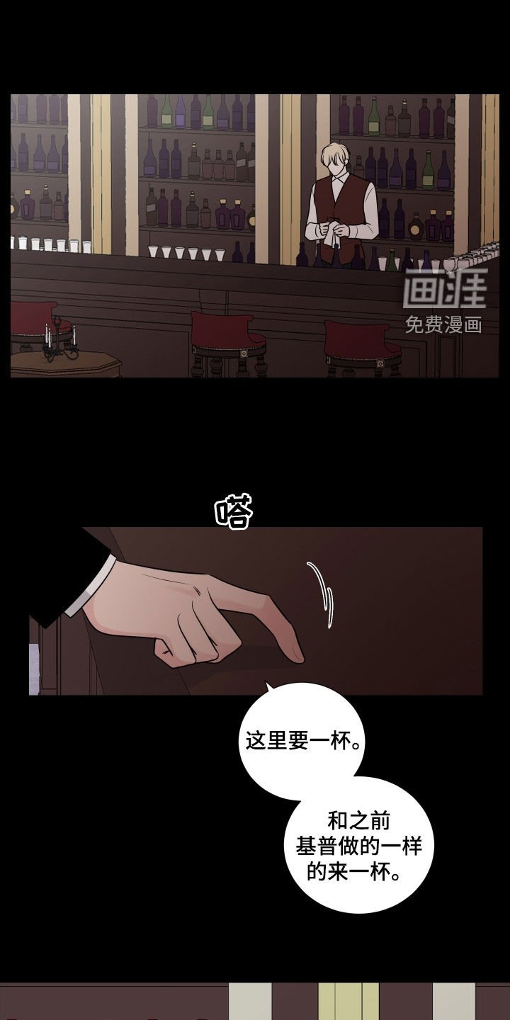 第121章：未成年