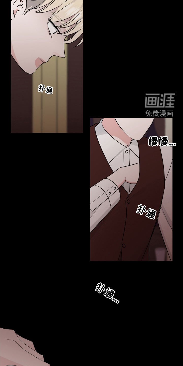 第121章：未成年