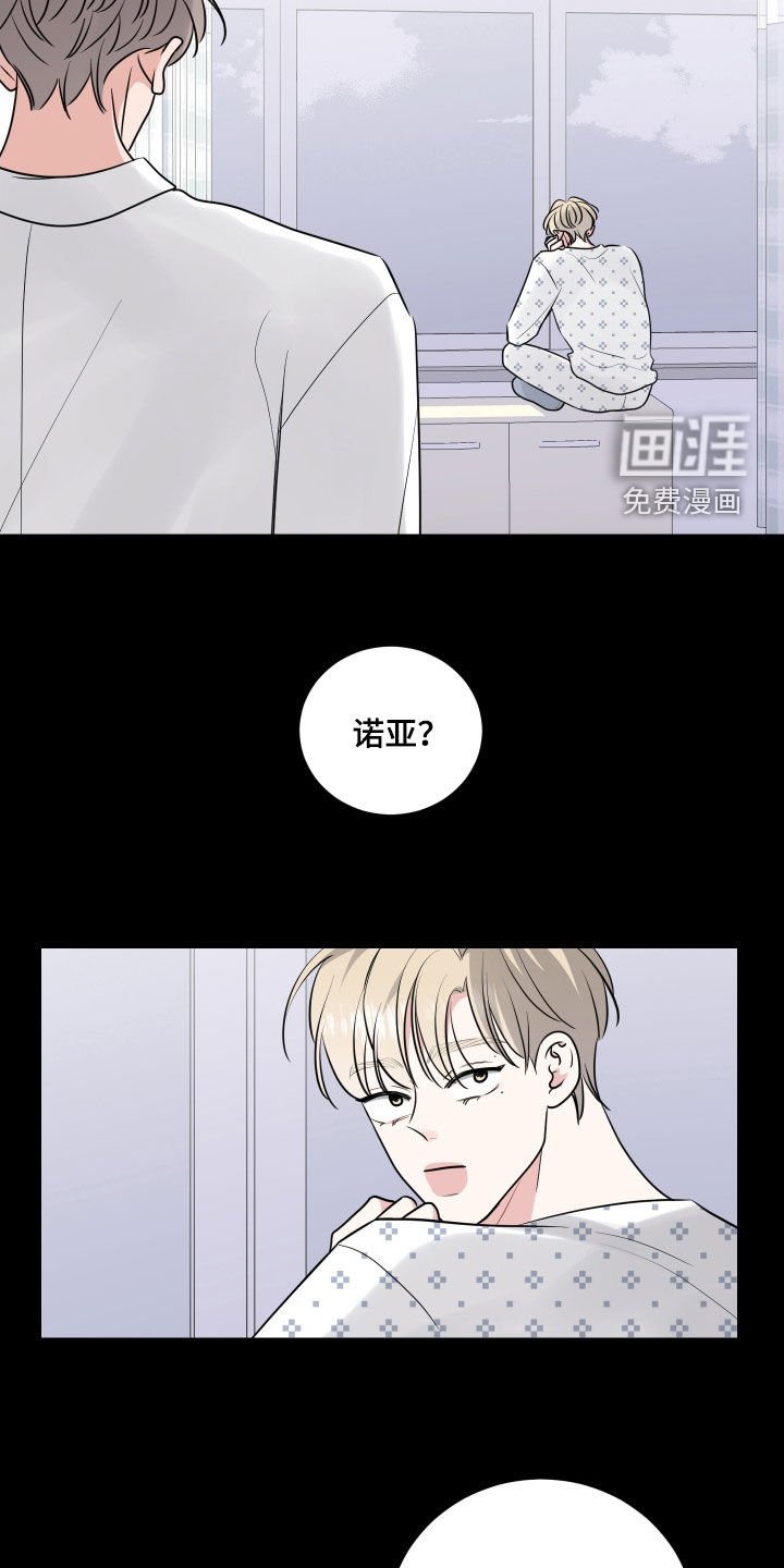 第121章：未成年