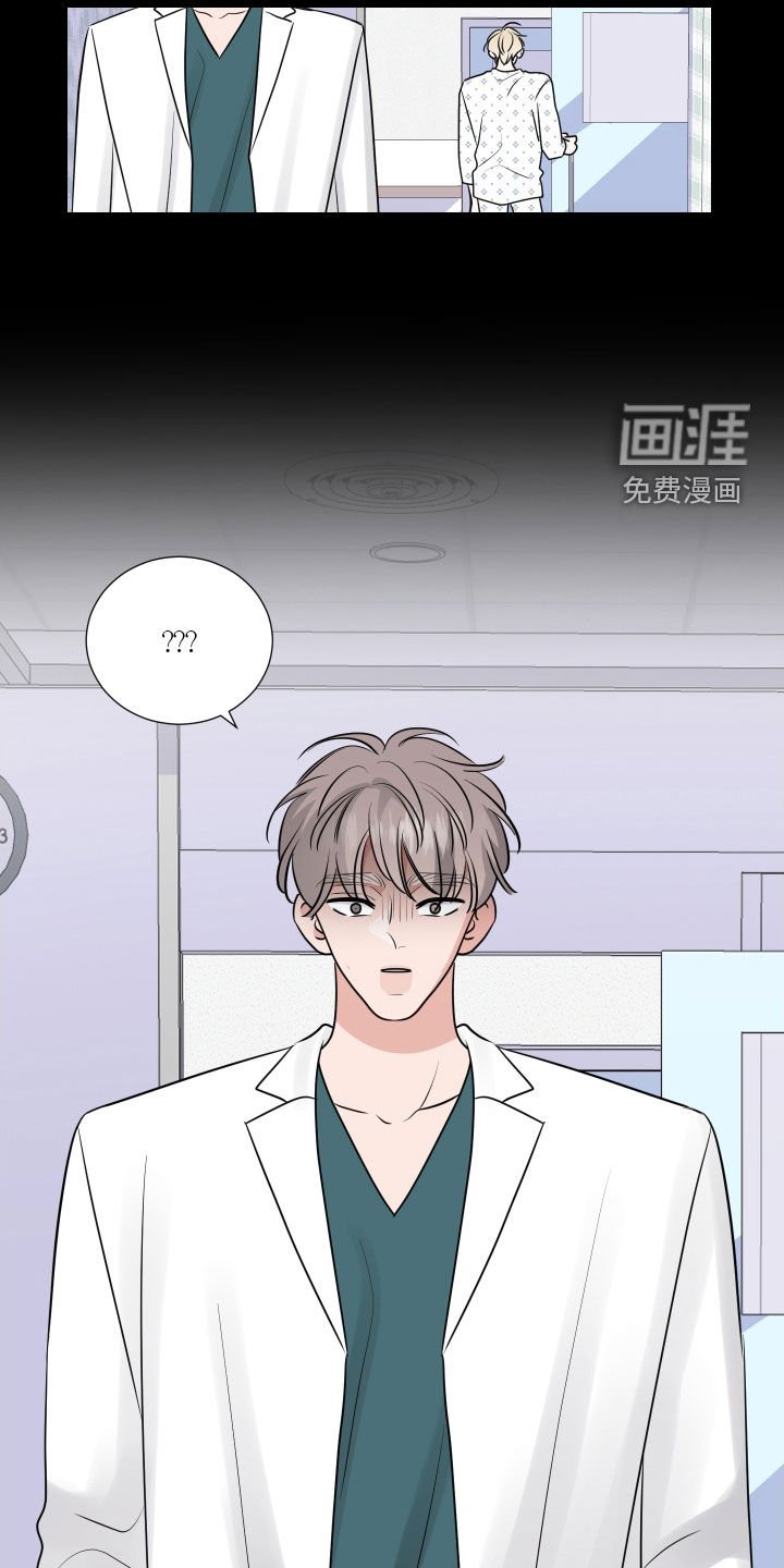 第121章：未成年