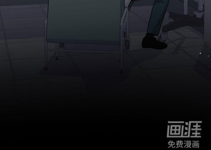 第124章：变熟悉一点