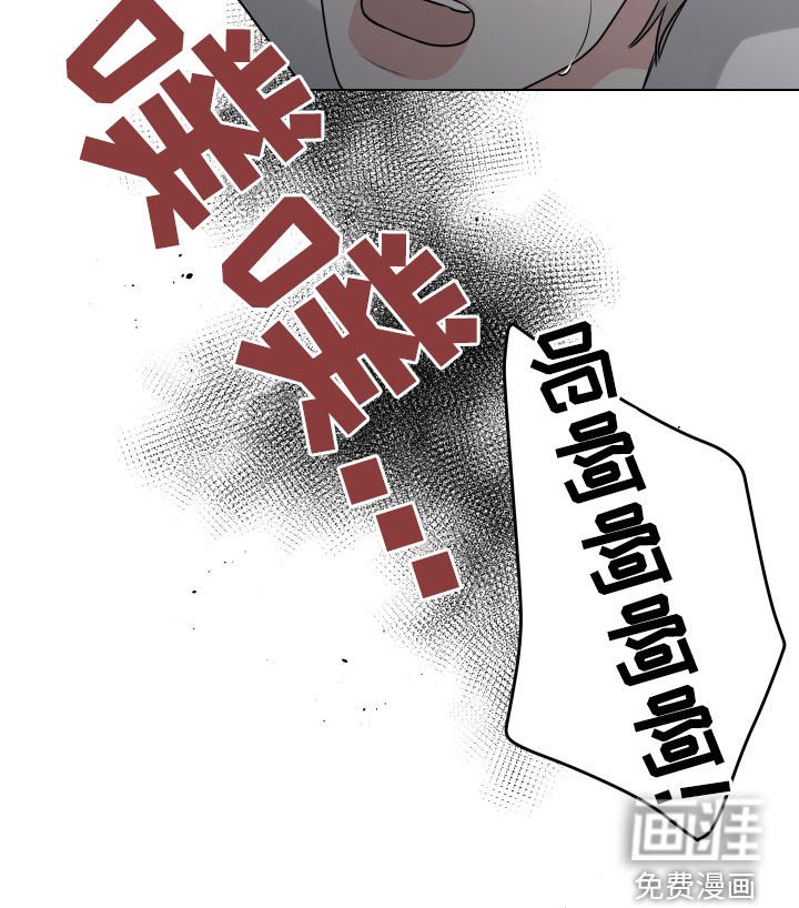 第126章：找到原因
