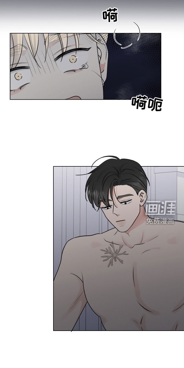 第127章：不能原谅你