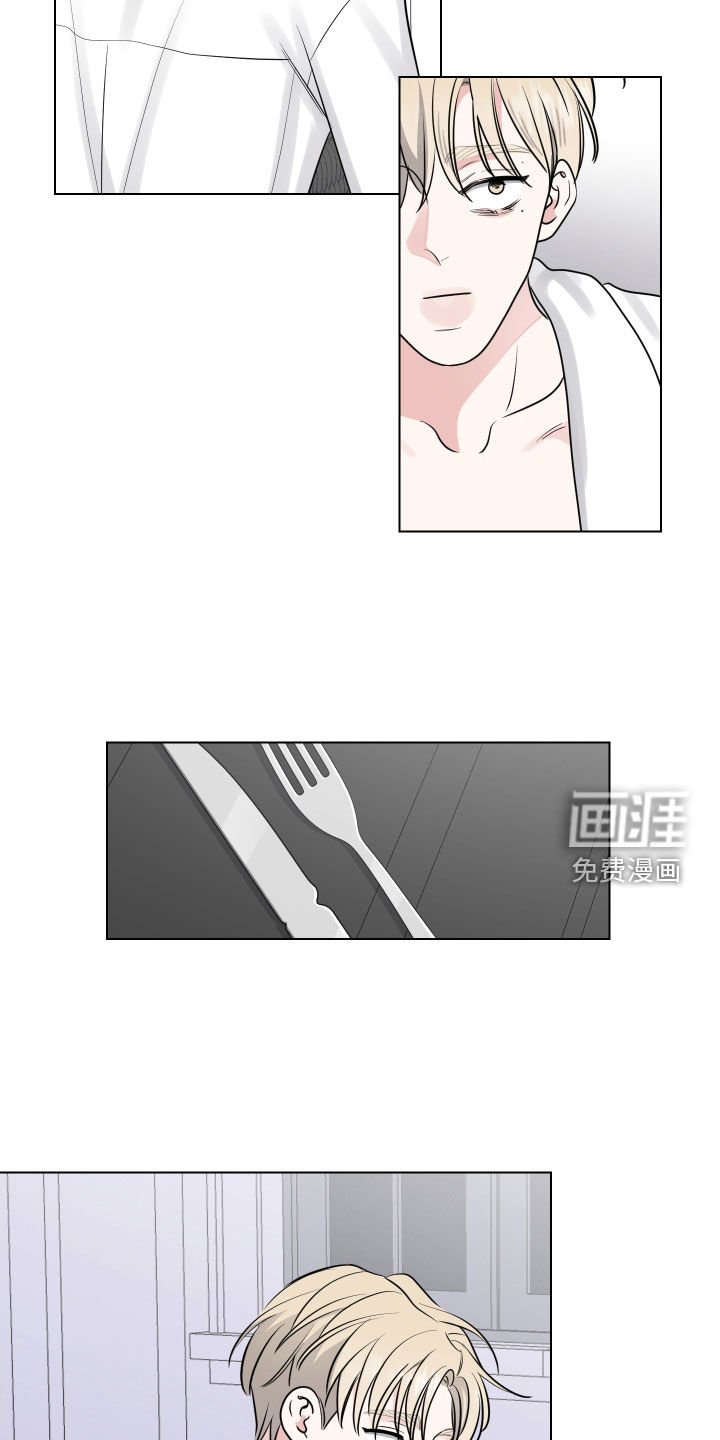 第127章：不能原谅你