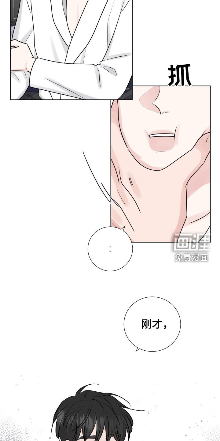 第128章：慢慢的遗忘